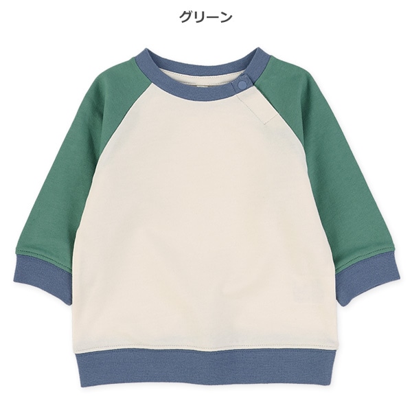 ミニ裏毛配色無地トレーナー