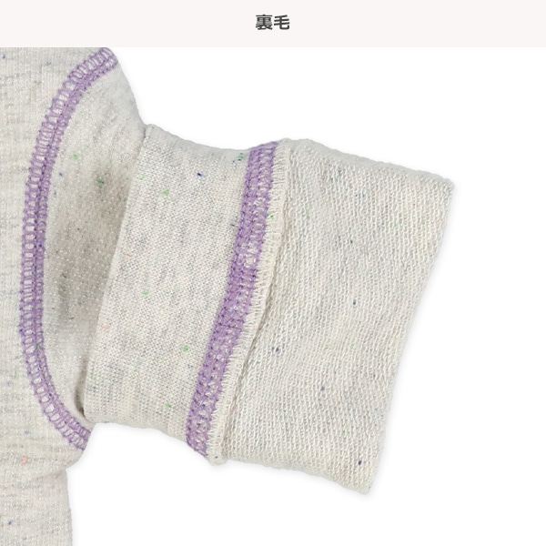 裏毛カラーネップステッチトレーナー