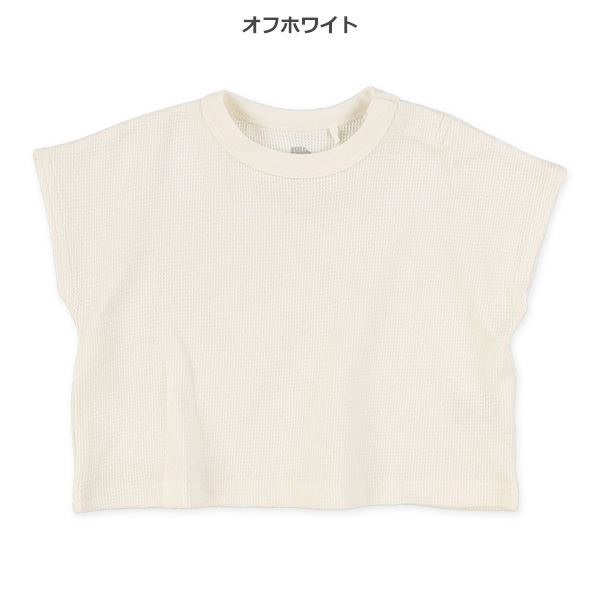 ワッフルワイド半袖Tシャツ