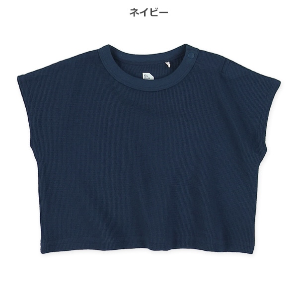 ワッフルワイド半袖Tシャツ