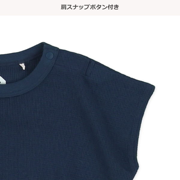 ワッフルワイド半袖Tシャツ