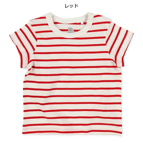 先染めボーダー半袖Tシャツ
