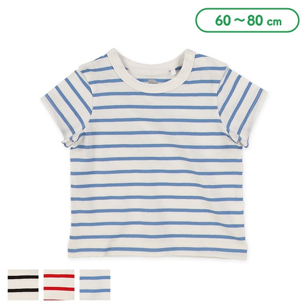 先染めボーダー半袖Tシャツ