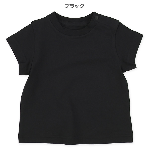 天竺無地半袖Tシャツ
