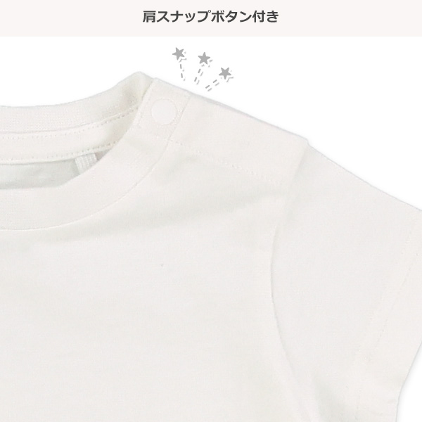 天竺無地半袖Tシャツ