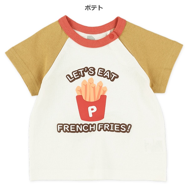 発泡プリントハンバーガー・ポテト半袖Tシャツ