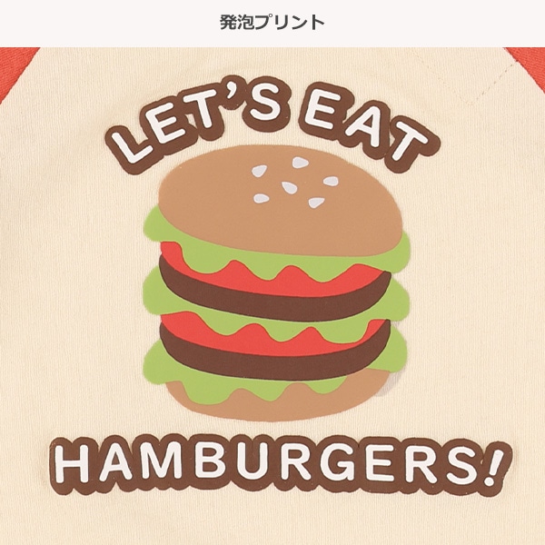 発泡プリントハンバーガー・ポテト半袖Tシャツ