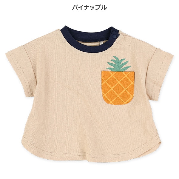ポケットフルーツ半袖Tシャツ