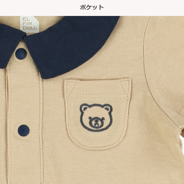 襟ポケット付き半袖Tシャツ