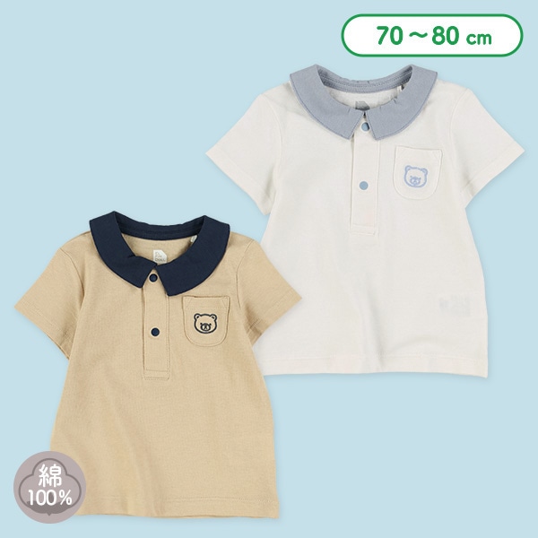 襟ポケット付き半袖Tシャツ