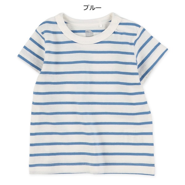 先染めボーダー半袖Tシャツ
