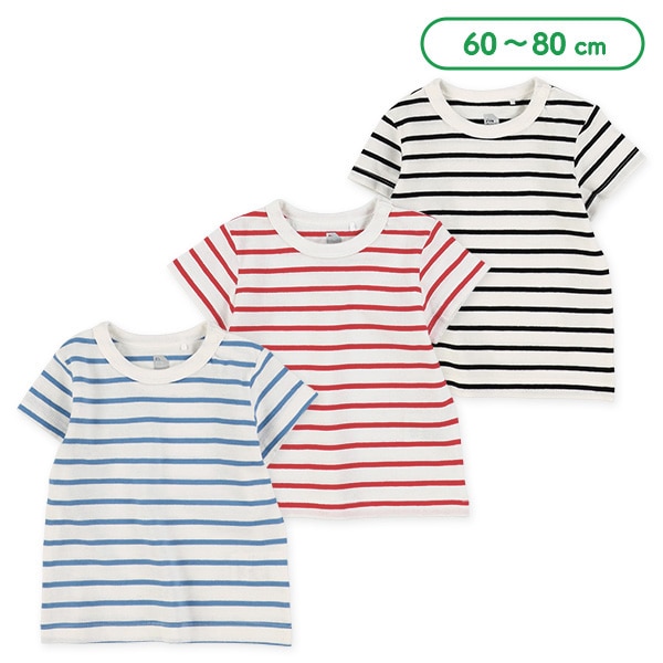 先染めボーダー半袖Tシャツ