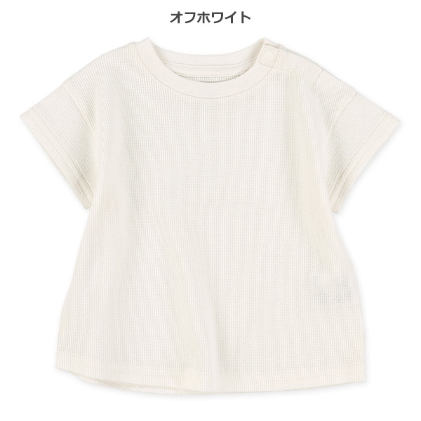 ワッフルワイド半袖Tシャツ