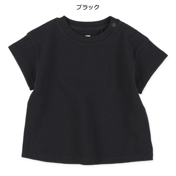 ワッフルワイド半袖Tシャツ