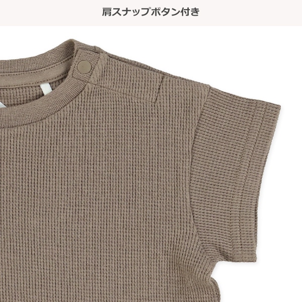 ワッフルワイド半袖Tシャツ