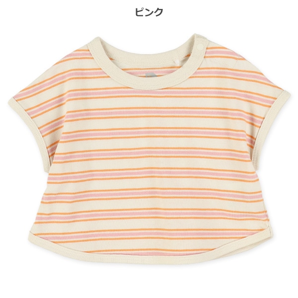 先染めマルチボーダーフレンチTシャツ