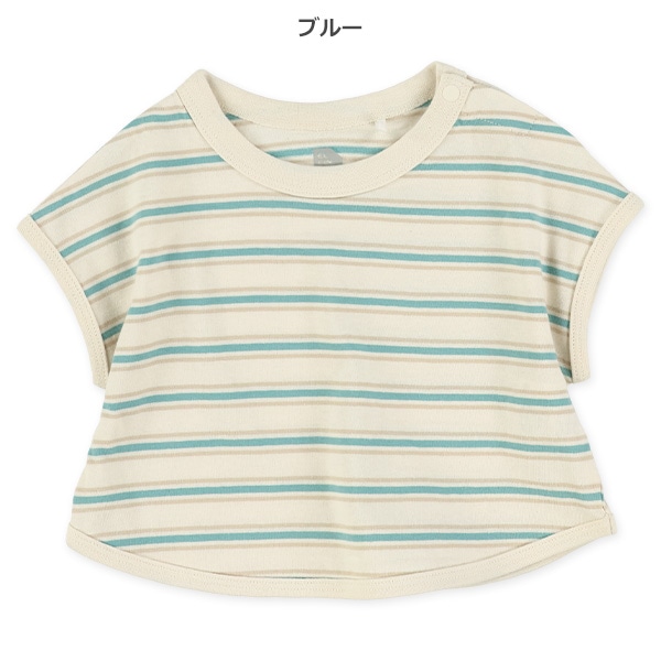 先染めマルチボーダーフレンチTシャツ