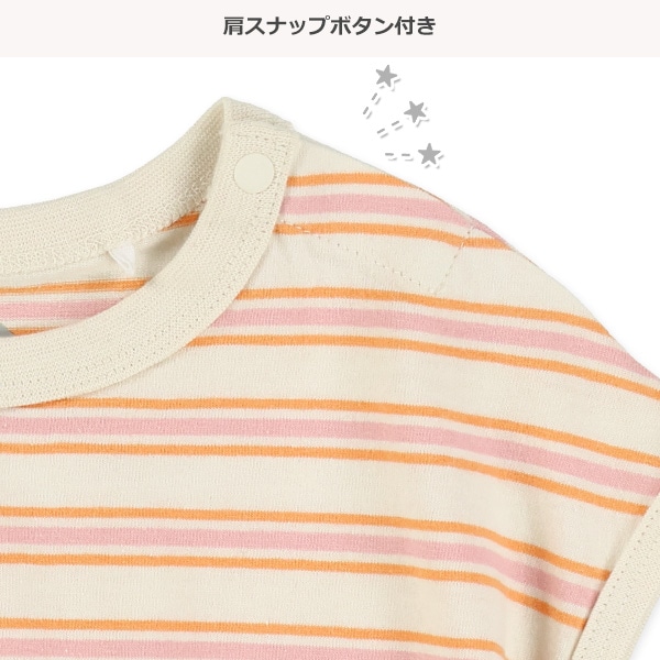 先染めマルチボーダーフレンチTシャツ