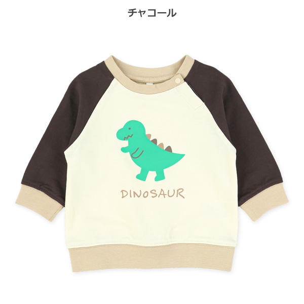 ミニ裏毛配色恐竜・ライオンラグラントレーナー