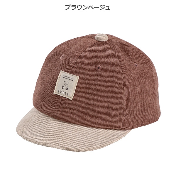 楽天市場】【SALE／50%OFF】【newhattan(ニューハッタン