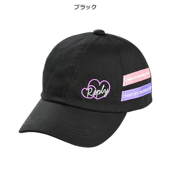 テープ付きキャップ