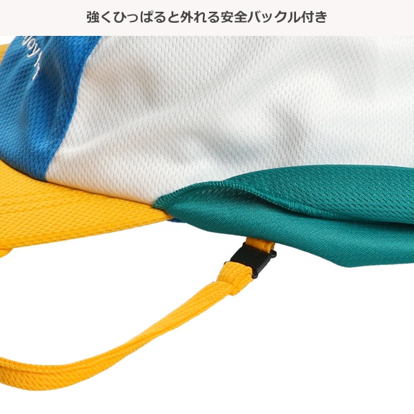 水陸両用冷感速乾垂れ付きキャップ