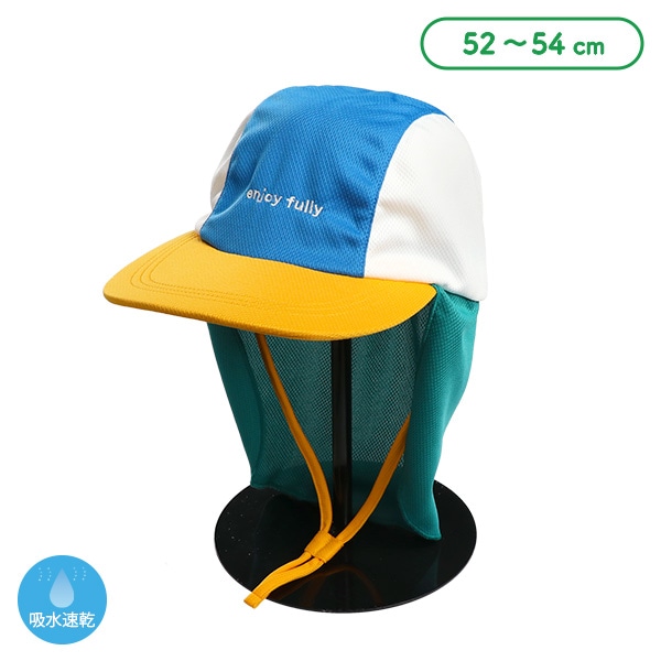 水陸両用冷感速乾垂れ付きキャップ