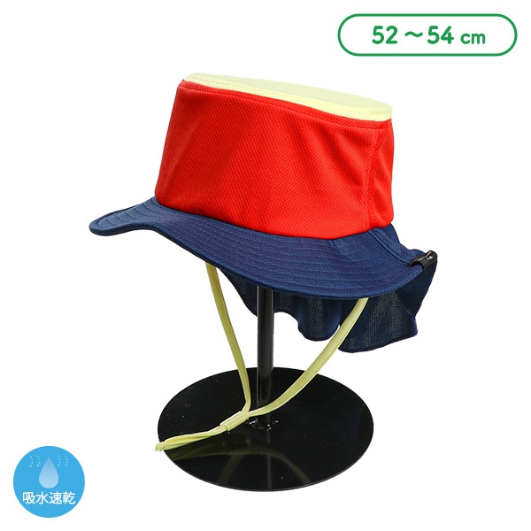 水陸両用冷感速乾垂れ付きハット