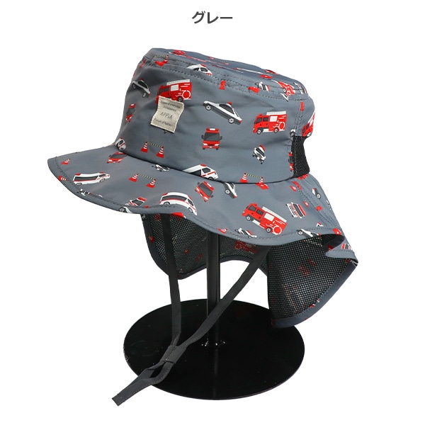 撥水遮光垂れ一体ハット