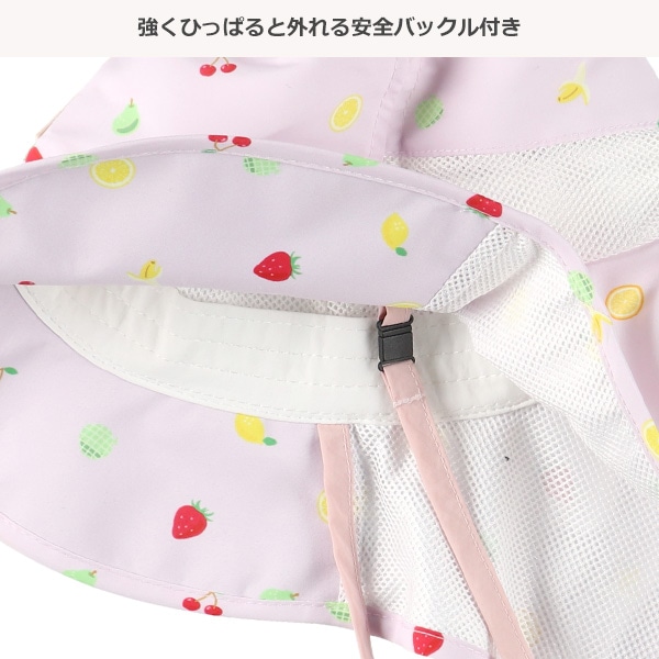 撥水遮光垂れ一体ハット