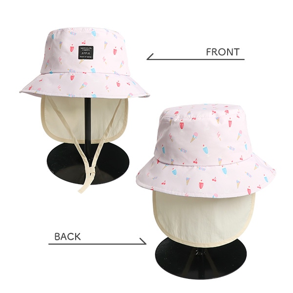 撥水遮光垂れ付きバケット