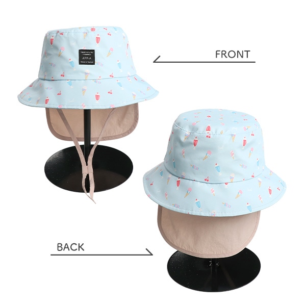 撥水遮光垂れ付きバケット