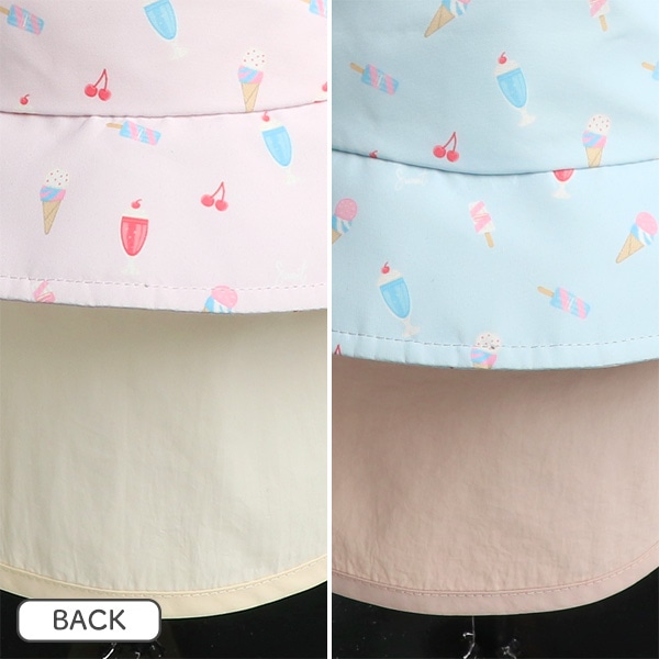 撥水遮光垂れ付きバケット