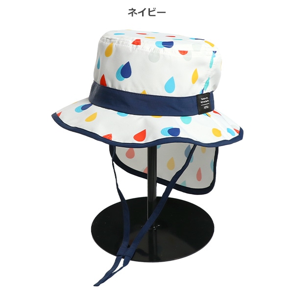 撥水遮光垂れ付きサファリハット