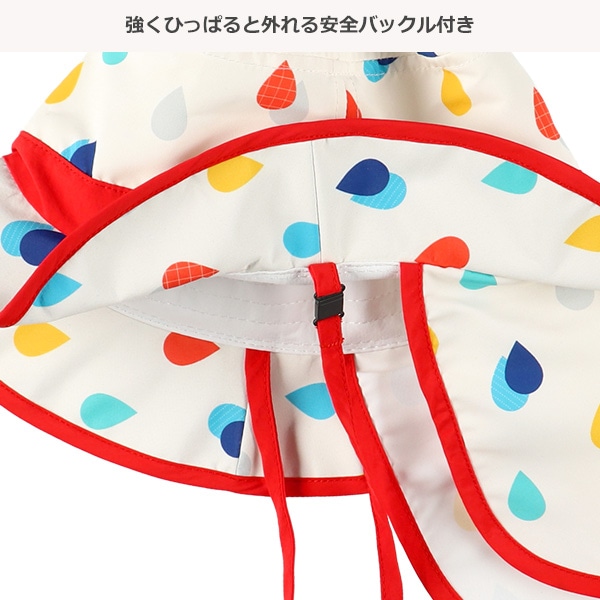 撥水遮光垂れ付きサファリハット