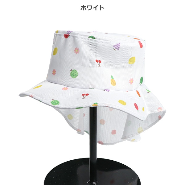 水陸両用垂れ付きメッシュハット（総柄）