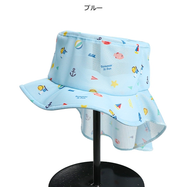 水陸両用垂れ付きメッシュハット（総柄）