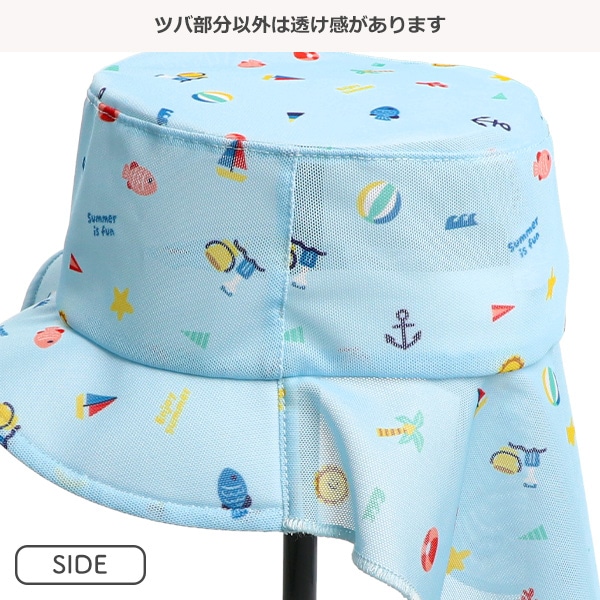 水陸両用垂れ付きメッシュハット（総柄）