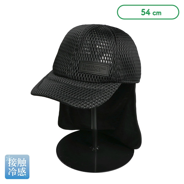 水陸両用垂れ付き3Dメッシュキャップ