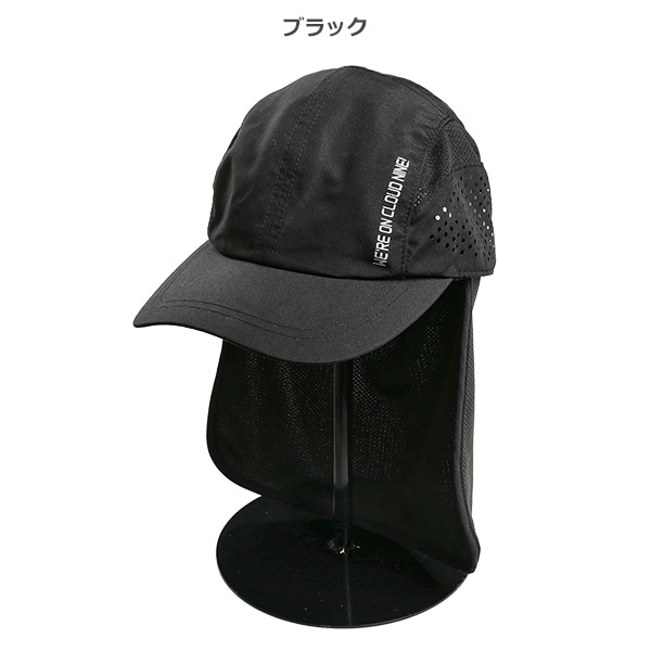 垂れ付きパンチングメッシュキャップ