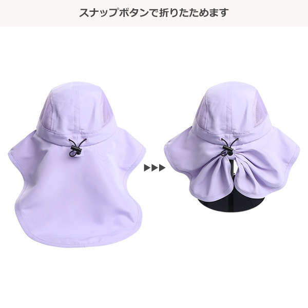 ゆったり日除けハット