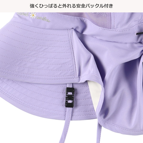 ゆったり日除けハット