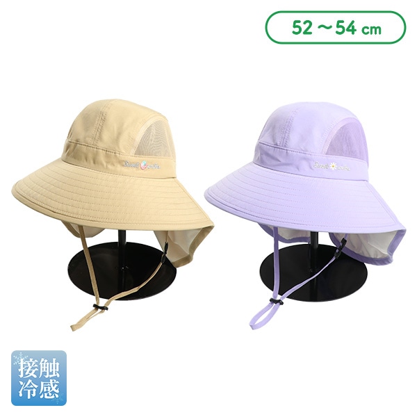 ゆったり日除けハット