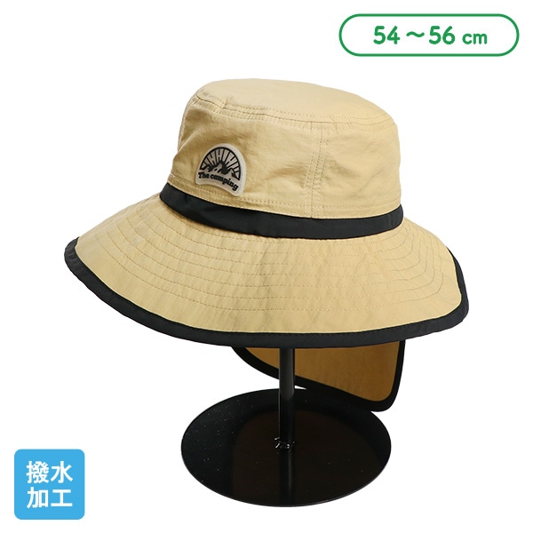 垂れ付きベンチレーションハット（ベージュ）