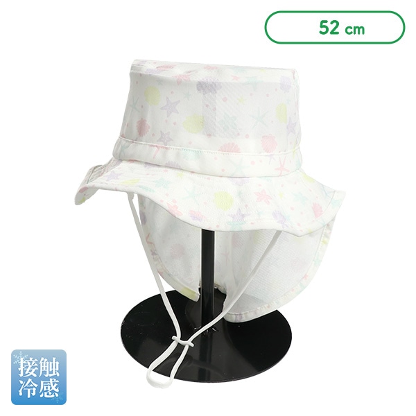 水陸両用垂れ付きメッシュハット（シェル）