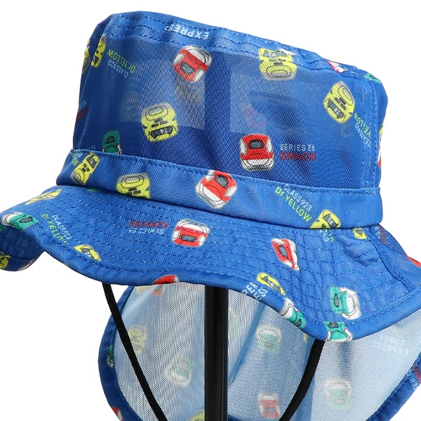 水陸両用垂れ付きメッシュハット（新幹線）