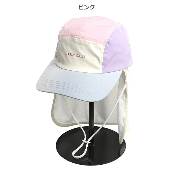 水陸両用垂れ付き冷感キャップ（配色・ジェット）