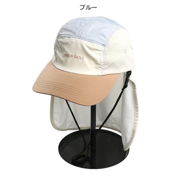 水陸両用垂れ付き冷感キャップ（配色・ジェット）