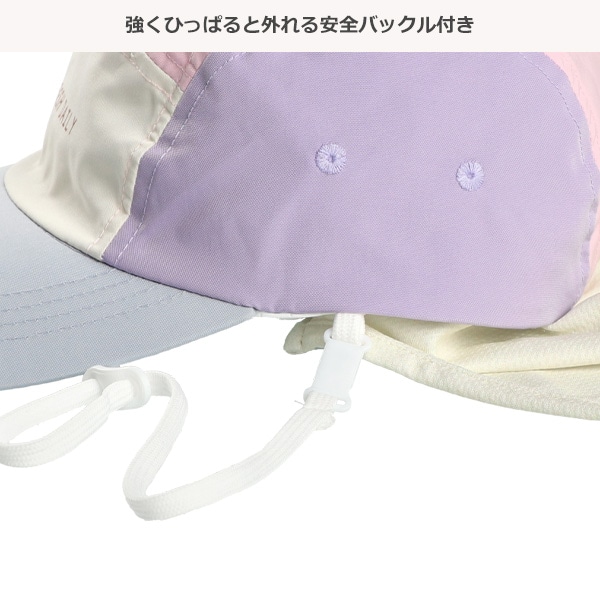 水陸両用垂れ付き冷感キャップ（配色・ジェット）