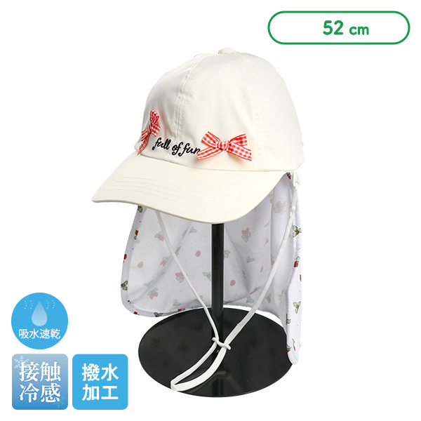 水陸両用垂れ付き冷感キャップ（いちご）